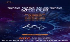 探寻区块链的下一步：未来热门板块全揭秘