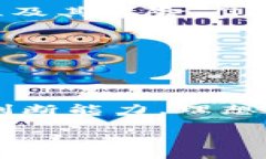 区块链金融骗局是近年来随着区块链技术的流行