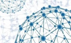 揭开Tokenim 2.0新版本的神秘面纱：如何在数字货币