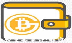 2023年区块链的四大重要事件：解密影响行业的关