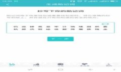 玩客币与TokenIM2.0: 探索数字资产的新天地