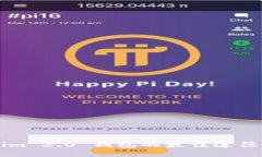 下载Tokenim 2.0 钱包的最佳途径与安全提示