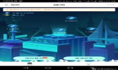 如何使用Tokenim 2.0钱包进行提现操作：快速指南