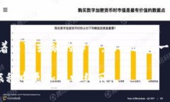 区块链相关工作揭秘：如何在新兴技术中找到你
