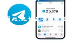 区块链的定义及其意义深度解析在当今数字化的