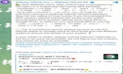 区块链用户认证：如何提升数字身份安全性区块