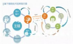   轻松添加TokenIM 2.0地址：一步步教你配置最优设