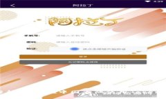 全面解析：如何在中国大陆使用Tokenim苹果