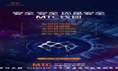 探索星河互娱 TokenIM 2.0：开启您的数字娱乐新纪