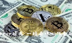 深入解析Mirror项目：一场去中心化金融的创新之