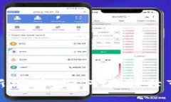 揭秘区块链打新模式：如何在新兴市场中抓住机