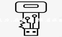 jiaoti掌握Tokenim 2.0操作视频，轻松实现数字资产管