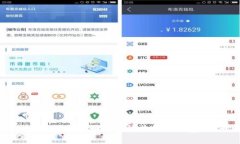 探秘Tokenim 2.0：如何高效收取手续费，提升收益