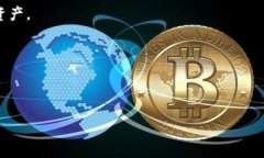   探索Tokenim钱包的价值与投资潜力 /  guanjianci T