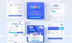 全面解析：如何高效使用Tokenim热钱包