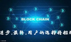    什么是区块链竞争者？探寻去中心化世界的游