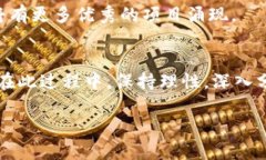 在探讨“tokenim”是否出问题之前，我们需要明确