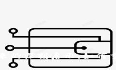 探索区块链课程带来的深刻启示：如何重塑未来