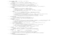 如何用Tokenim 2.0冷钱包轻松制作观察钱包