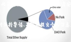 xiaobaotokenim2.0下载安全指南，保障你的网络安全
