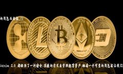 biao titokenim 2.0 钱包怎么映射 ETH？详细指南与注意