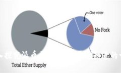 深入探究派币区块链：你需要知道的一切