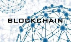 推动数字资产管理的未来：选择TokenIM 2.0钱包开发