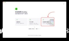 区块链中的POW：挖矿机制详解