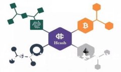 揭开区块链分布式存储的神秘面纱：如何让数据