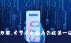   探索Tokenim 2.0钱包源码：助你轻松打造数字资产