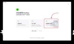 Tokenim 2.0 账号互转收费揭秘：你应该知道的每一