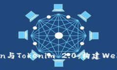 深入解析Atoken与Tokenim 2.0：构建Web3.0的强大工具