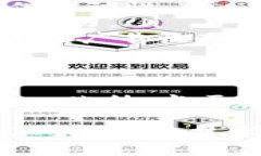 jiaoti深入了解区块链中的DApp：去中心化应用的意