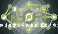   轻松掌握Tokenim 2.0中EOS转账的技巧，快速进行数