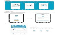   区块链成熟框架的深度剖析：从概念到实操/