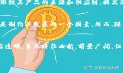 区块链消费体系是什么意思？区块链作为一种颠