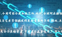 区块链的令牌：深入探索数字资产的本质与应用