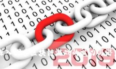 深入探索区块链游戏的魅力与潜力