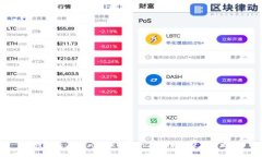深度解析：Tokenim 2.0 助记词与地址使用全攻略