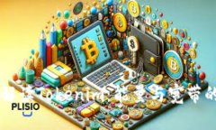 深度解读Tokenim：能量与宽带的关系