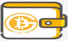 区块链DIF是什么意思？揭示去中心化金融的奥秘