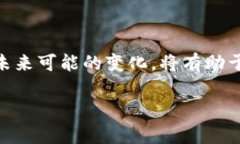 区块链中的Gas：揭开它背后的奥秘区块链, Gas, 以