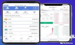 区块链漫画：用图像轻松理解区块链的概念