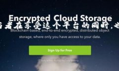 区块链超话是指在社交媒体平台或论坛中，针对