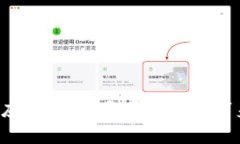 Token的意义和应用：理解区块链与数字身份的核心