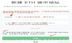 探索Tokenim 2.0中的Jot功能：变革您的数字资产管理