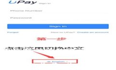    创意无限：给区块链爱好者的情人节礼物推荐