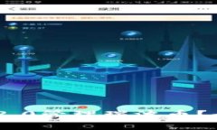 如何使用Tokenim 2.0管理瑞波币？全面指南与实用技