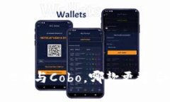 深入对比：Tokenim 2.0与Cobo，哪款更适合你的数字