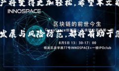   Tokenim 2.0钱包余额查询指南：快速查看您的数字